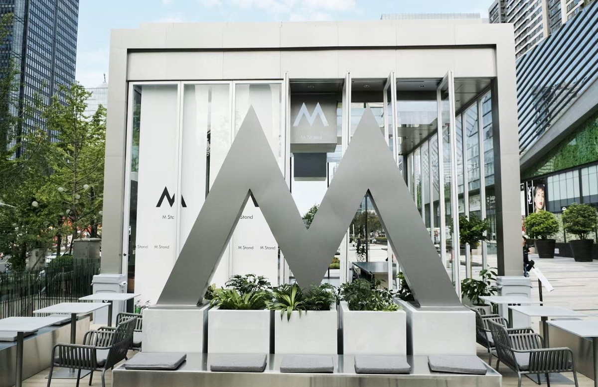 M-Stand成都交子大道店
